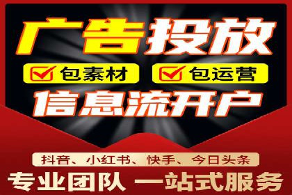 成功案例：专业SEM托管助力企业实现业绩倍增
