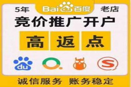 信息流广告的未来趋势——一位资深优化师的见解