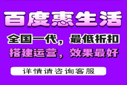 初探百度竞价公司：中小企业投放指南